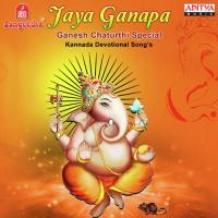 Jaya Ganapa Ganesh Chaturthi Special Kannada Devotional Songs (2018)