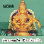 Saranam Sri Manikantha songs mp3