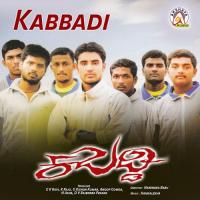 Kabaddi (2009)
