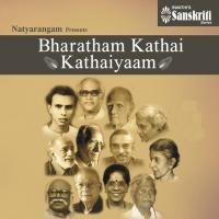 Bharatham Kathai Kathaiyaam (2011) (Tamil)