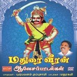 Madurai Veeran Aavesa Paadalgal (2012) (Tamil)