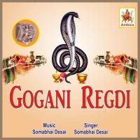 Gogani Regdi songs mp3