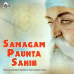 Samagam Paunta Sahib (2019)