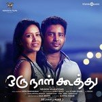 Oru Naal Koothu (2015) (Tamil)