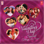 Valentine’S Day Special Telugu Love Songs songs mp3