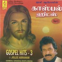 Gospel Hits 3 (2000) (Tamil)