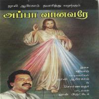 Appavanavare (1994) (Tamil)