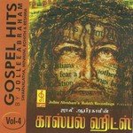 Gospel Hits 4 (2000) (Tamil)