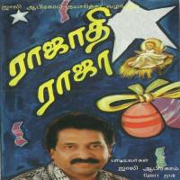 Rajadhi Raja (2000) (Tamil)