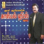 Gospel Hits 7 (2001) (Tamil)