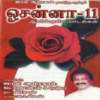 Hosanna 11 (2001) (Tamil)