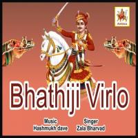 Bhathiji Virlo songs mp3
