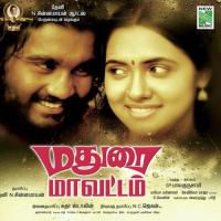 Madurai Maavattam (2014) (Tamil)