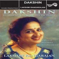 Daskshin - Vasantha Bhairavi (2006) (Tamil)