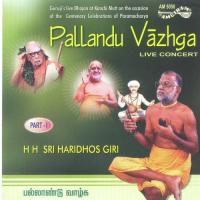 Pallandu Vazhga Part 1 (2005) (Tamil)