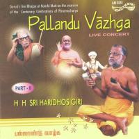 Pallandu Vazhga Part 2 (2005) (Tamil)