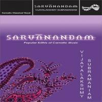 Sarvanandham (2005) (Tamil)