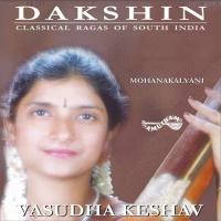 Daskshin - Mohana Kalyani (2006) (Tamil)