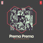 Prema Prema - Heart Touching Love Songs songs mp3