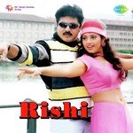 Rishi (2001) (Tamil)