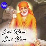 Sai Ram Sai Ram songs mp3