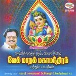 Vel Maaral Mahamanthiram and Songs (2009) (Tamil)