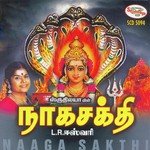 Naaga Sakthi (2001) (Tamil)