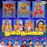 Kula Deivam Vol 1 (2006) (Tamil)