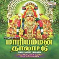 Mariamman Thalattu (2001) (Tamil)