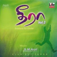 Theera Vol. 2 (2001) (Tamil)