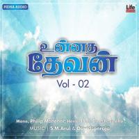 Unnatha Devan Vol. 2 (2015) (Tamil)