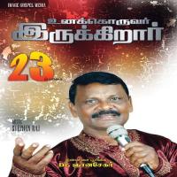 Unakkoruvar Irukkirar Vol. 23 (2014) (Tamil)