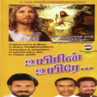 Uyirin Uyire (2005) (Tamil)