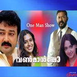 One Man Show (2019) (Malayalam)