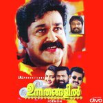 Unnathangalil (2019) (Malayalam)