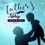 Fathers Day Special - Bengali songs mp3
