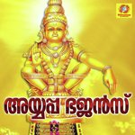 Ayyappa Bhajans songs mp3
