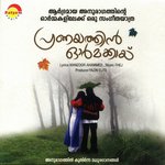 Pranayathin Ormakkayi songs mp3