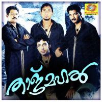 Tajmahal (2019) (Malayalam)
