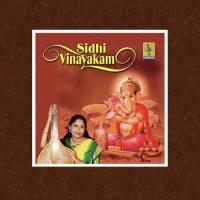 Sidhi Vinayakam (2006)