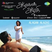 Alagan Alagi (2012) (Tamil)