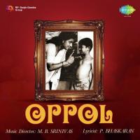 Oppol (1983) (Malayalam)