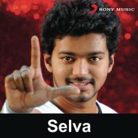 Selva (2011) (Tamil)