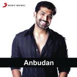 Anbudan (2011) (Tamil)