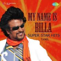 My Name Is Billa Super Star Hits (2015) (Tamil)