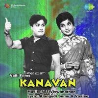 Kanavan (1968) (Tamil)