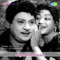 Muthu Mandapam (1962) (Tamil)