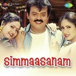 Simmaasanam (2000) (Tamil)