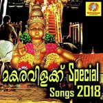 Makaravilakku Special Songs 2018 (2019)