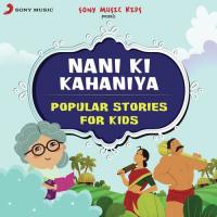Nani Ki Kahaniya: Popular Stories for Kids songs mp3